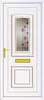 Reagan One UPVC External Door